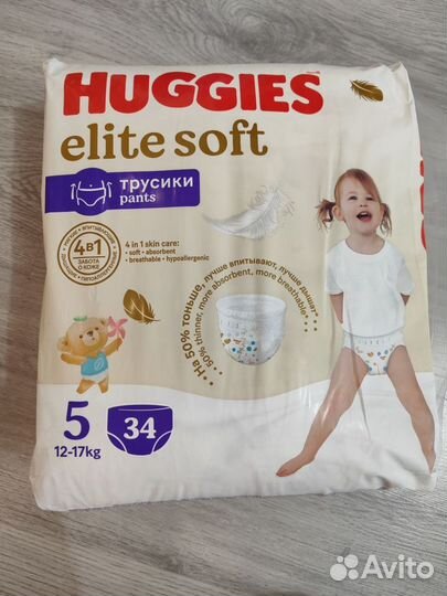 Подгузники трусики huggies elite soft 5