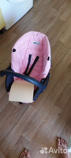 Автолюлька от 0