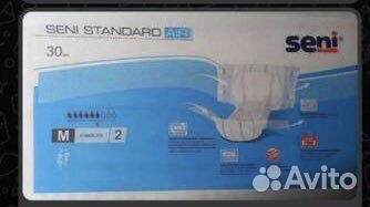 Памперсы для взрослых размер М