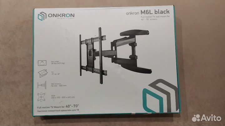 Кронштейн для тв Onkron M6L black
