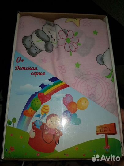 Комплект постельного белья в детскую кроватку