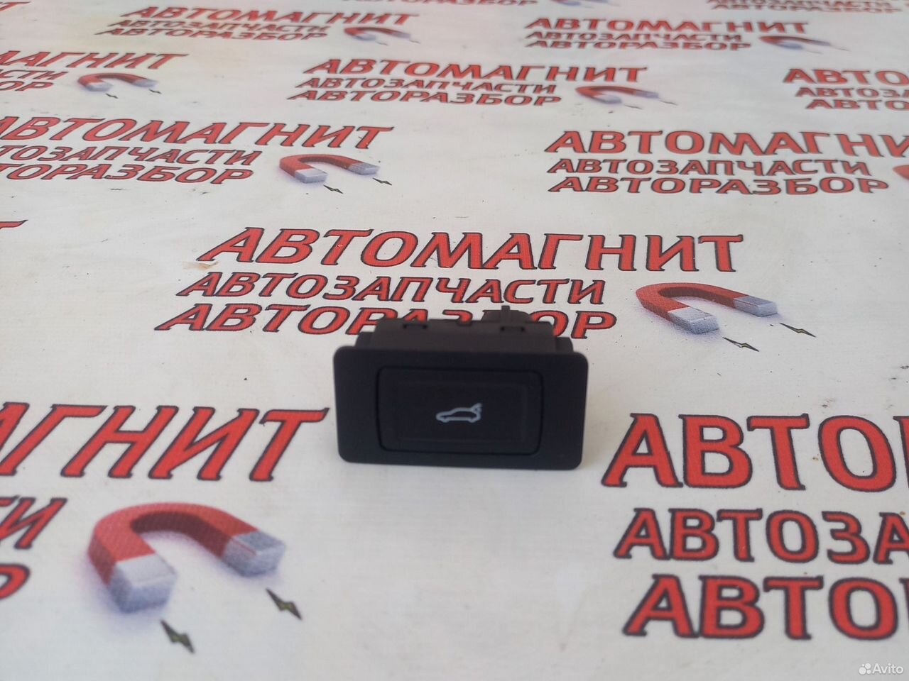 Кнопка закрывания багажника Voyah Free