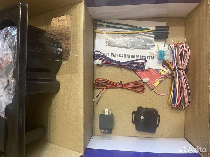 Автосигнализация