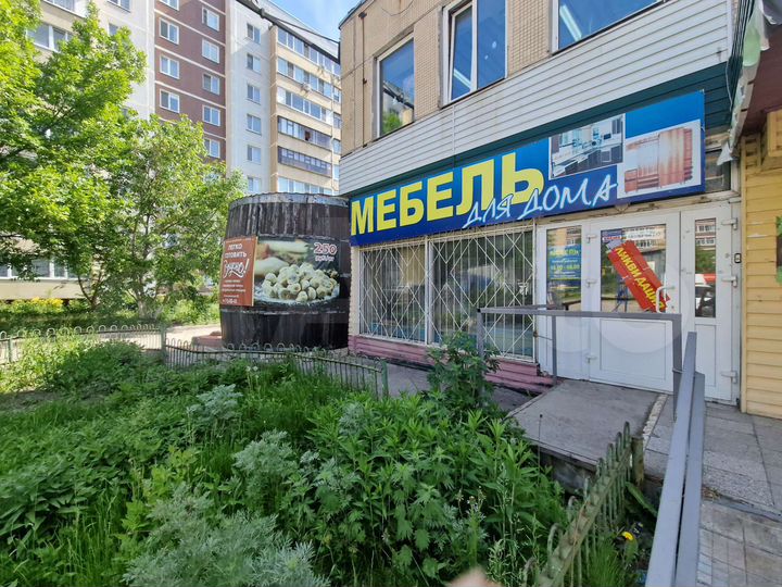 Торговая площадь, 46.5 м²