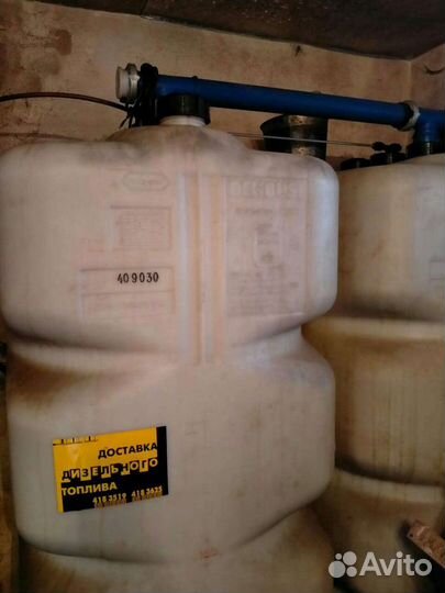 Баки для топлива