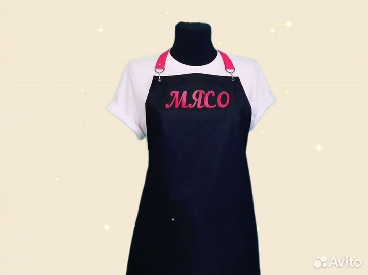 Фартук для продавца с логотипом