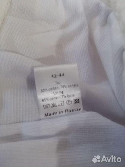 Шапка шлем новая