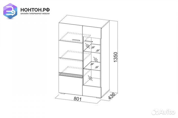 Витрина Соло белый / венге