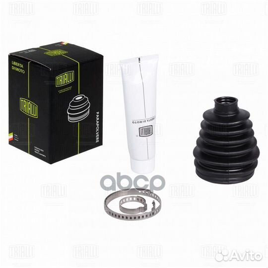 Ремкомплект шруса наруж. Chevrolet Cruze (09)