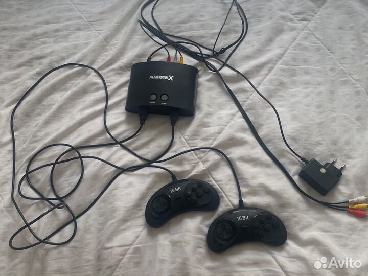 Сега магистр Х