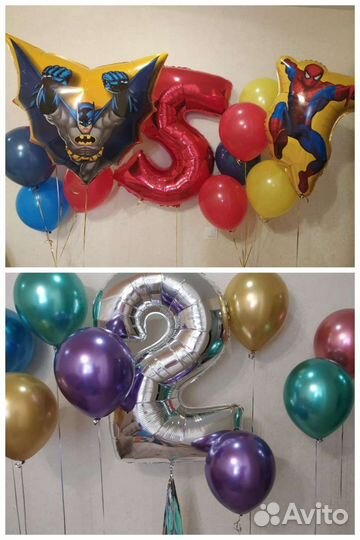Шар шарики шары фигуры фигурки гелий фольга арки