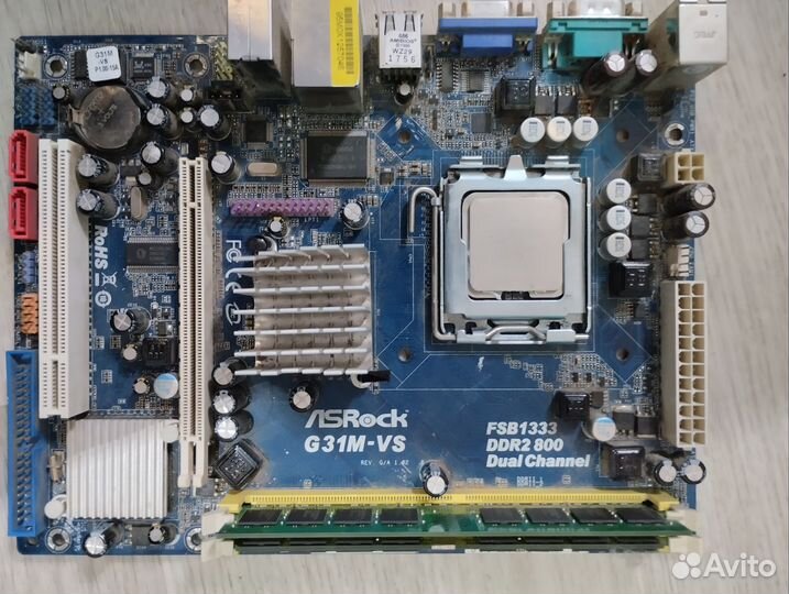 Материнская плата с процессором