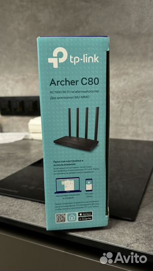 Wi-Fi роутер Tp-link Archer C80