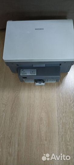 Многофункциональное устройство мфу