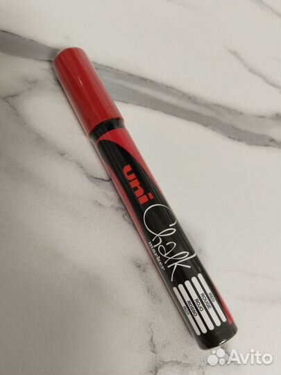 Канцелярия