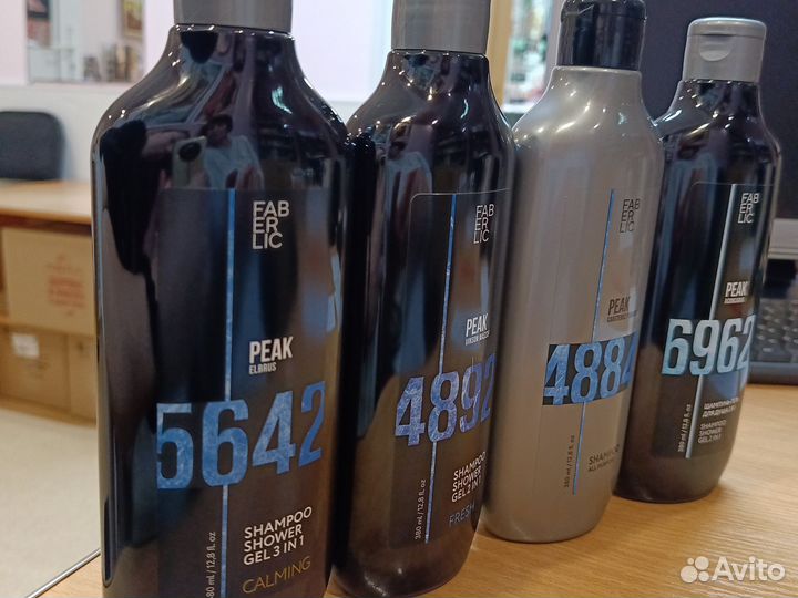 Шампунь и гель для душа мужской XL - формат