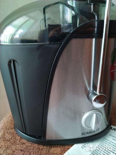 Соковыжималка scarlett