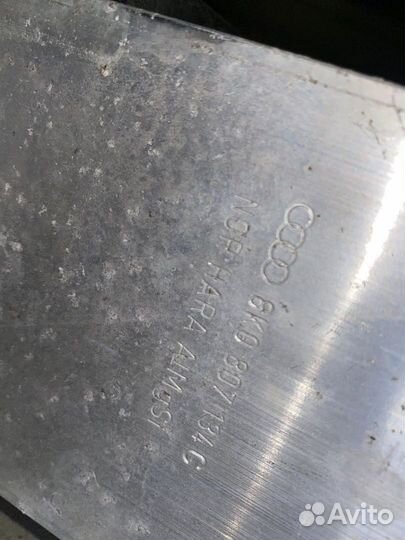 Усилитель бампера передний Audi A4 B8 8K5 8K2 8K08