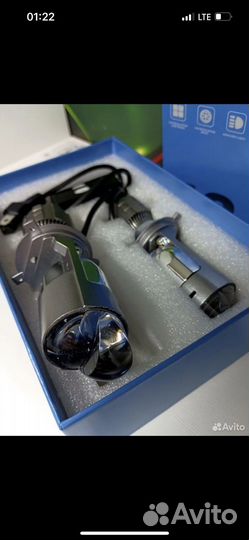 Лед лампочки