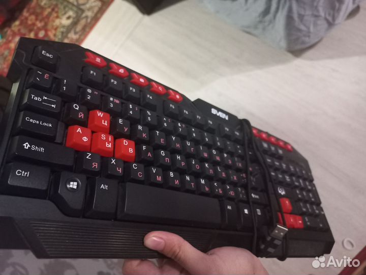 Клавиатура