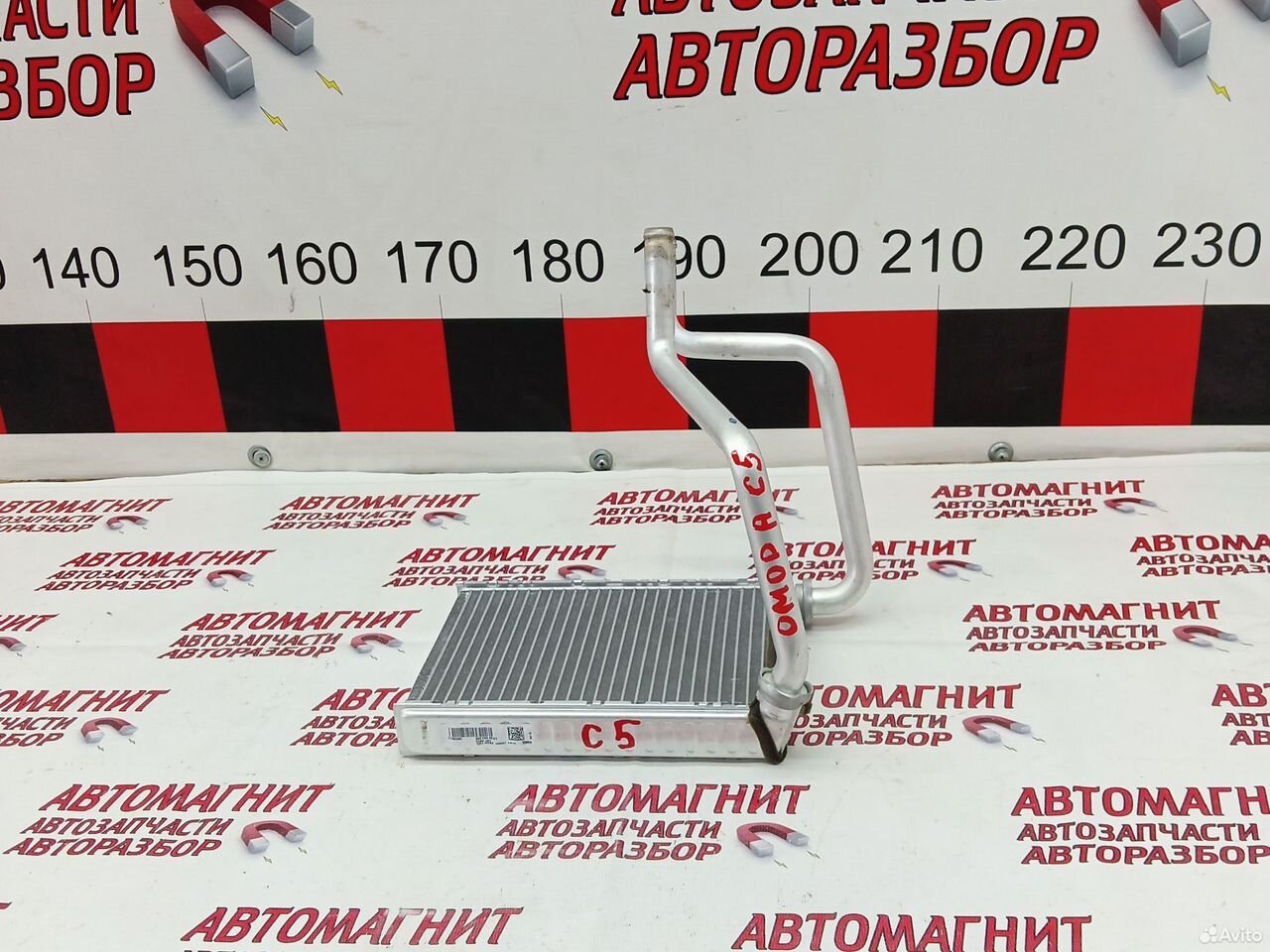 Радиатор печки Омода С5 Omoda C5