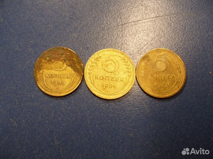 Старые монеты