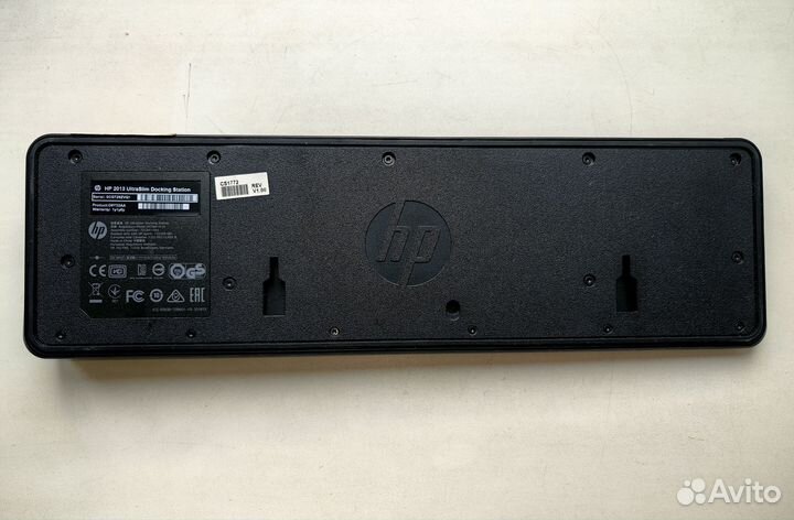 HP 2013 UltraSlim docking station