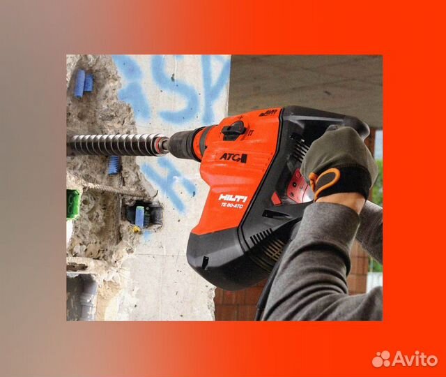 Аренда отбойного молотка, бетонолома