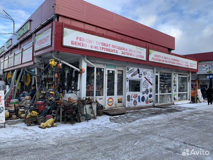 Ремонт инструментов