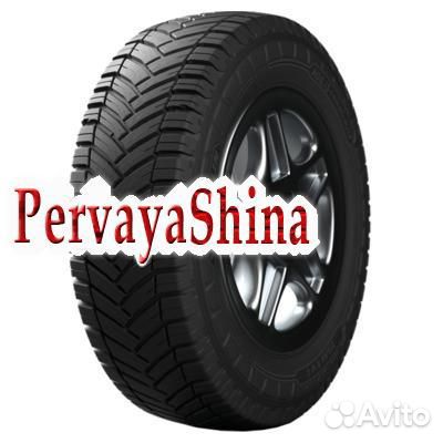 Michelin Agilis CrossClimate 205/70 R15