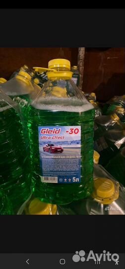Незамерзайка честный градус -30