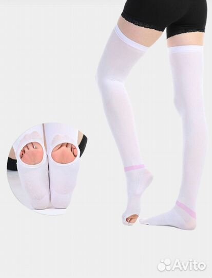 Компрессионные чулки 1 класс