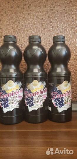 Основа для напитков