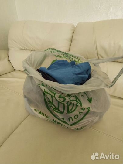 Отдам вещи пакетом