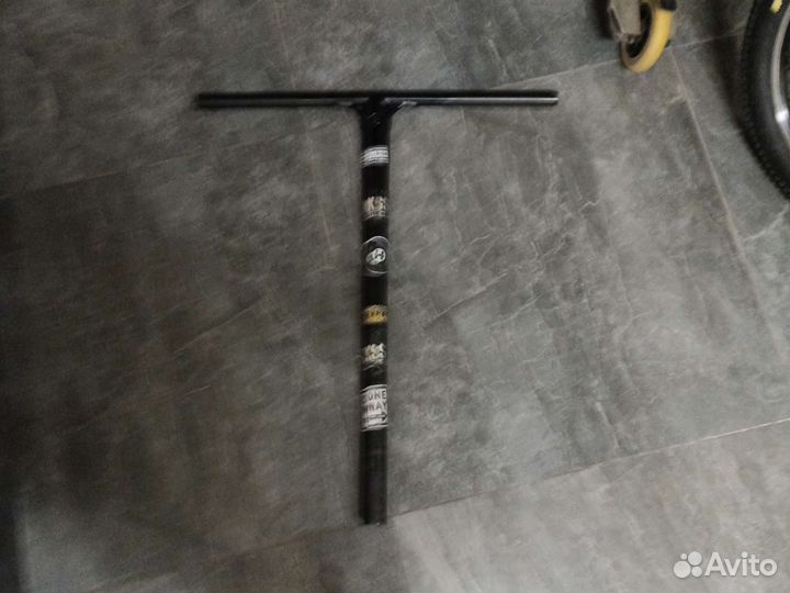 Руль для тругоко самокате