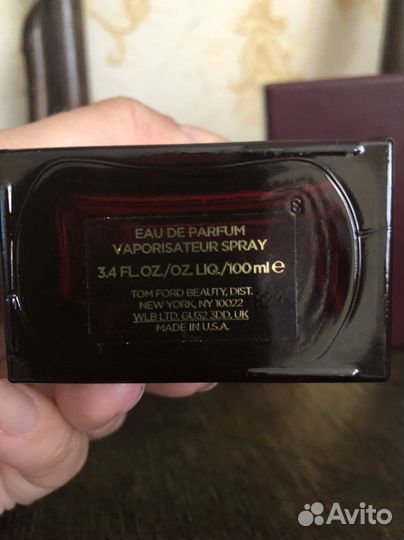 Tom Ford Jasmin Rouge оригинал
