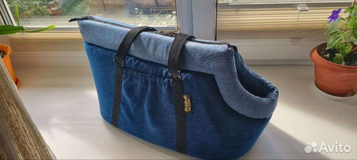 Переноска для собак