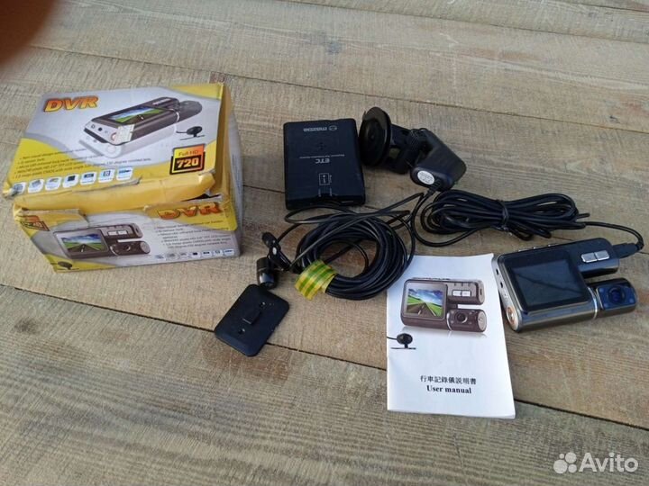 Видеорегистратор автомобильный