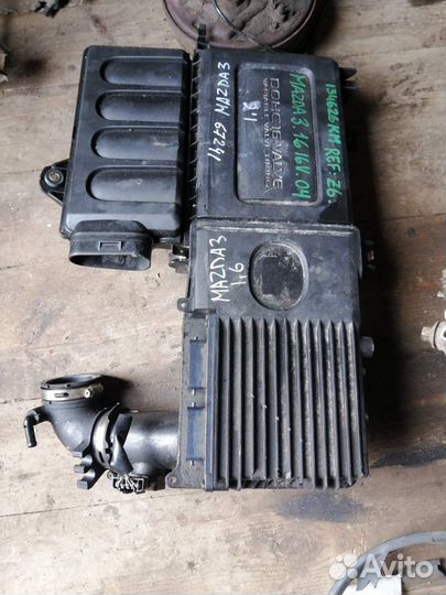 Корпус Воздушного фильтра Мазда 3 бк 1.6