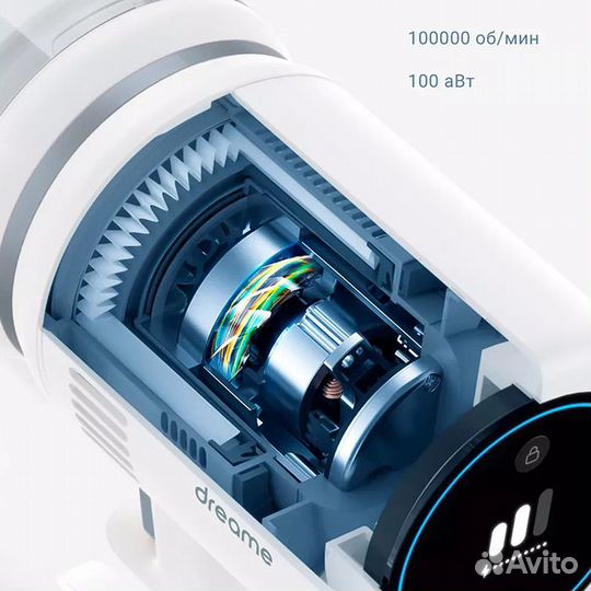 Беспроводной пылесос Xiaomi Dreame P10 (EU)