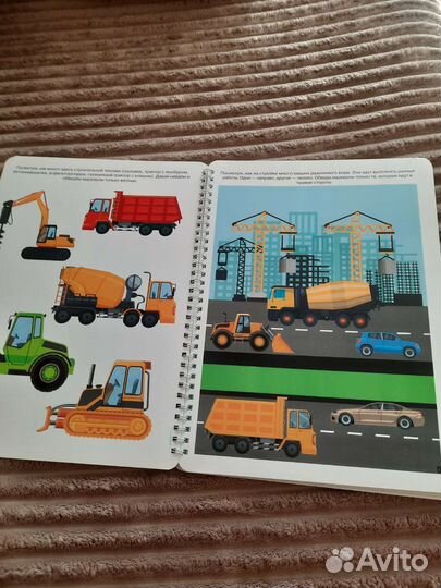 Тетрадь Юлии fisher