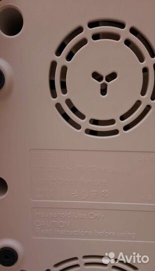 Соковыжималка Braun