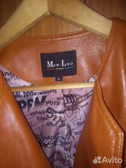 Куртка косуха