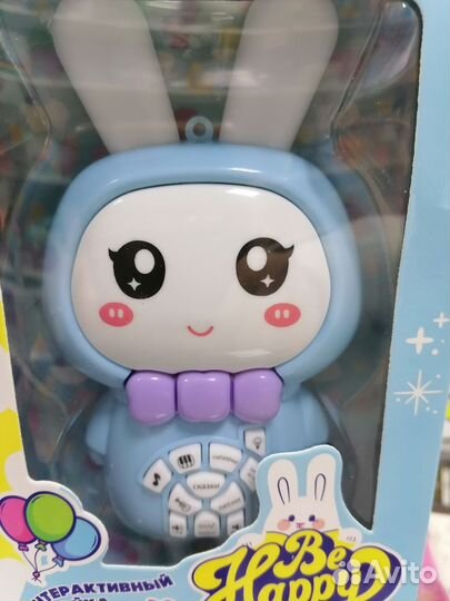 Интерактивный зайчик