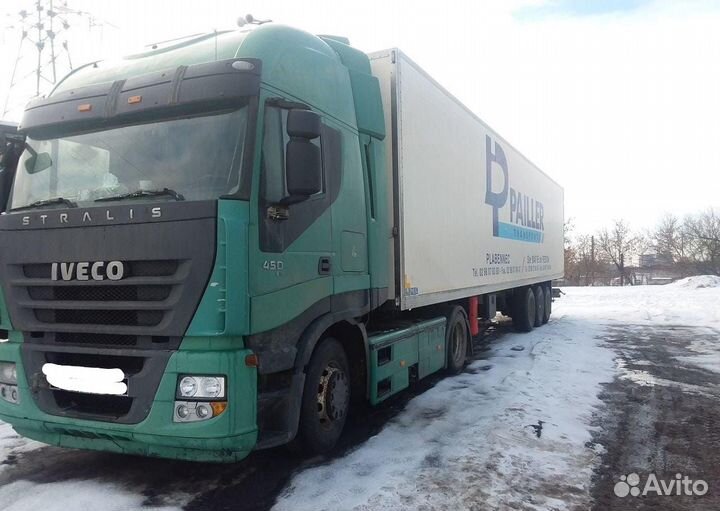 Грузоперевозки межгород