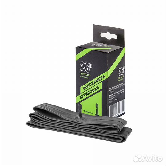 Велокамера 26' Nantong 26х1,95-2,125 AV/790014