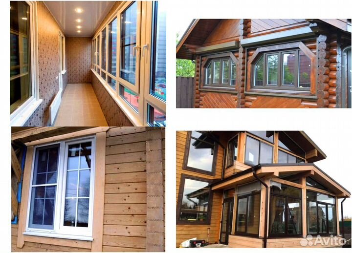 Пластиковые окна