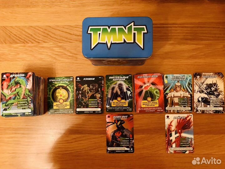 Черепашки ниндзя 219 шт