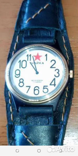 Часы в резерве