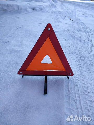 Дорожный знак Осторожно Препятствие раскладной